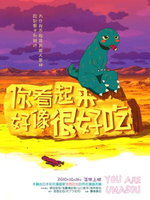 会计从业资格证做假的