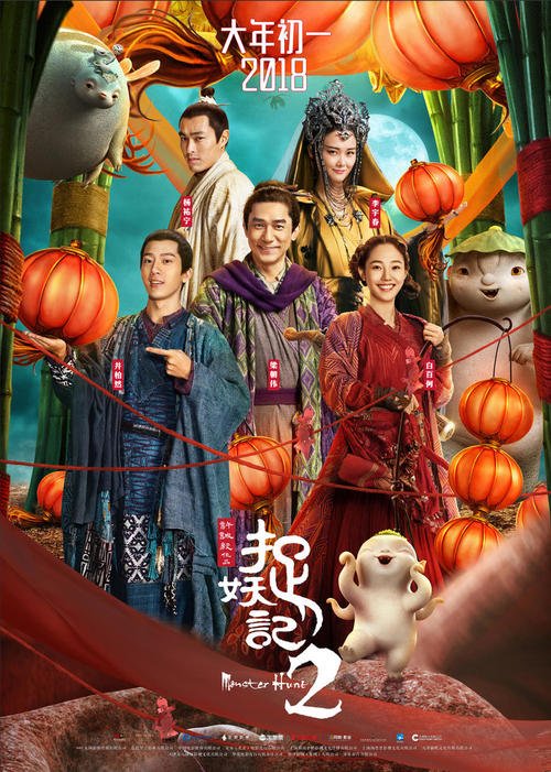 买个假的伊利诺伊州驾驶证